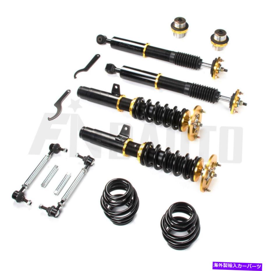 サスペンション コイルオーバーストラットサスペンションスプリングキットBMW E46 320I 325I 330I 2001-2005 Coilovers Struts Suspension Spring Kits For BMW E46 320i 325i 330i 2001-2005