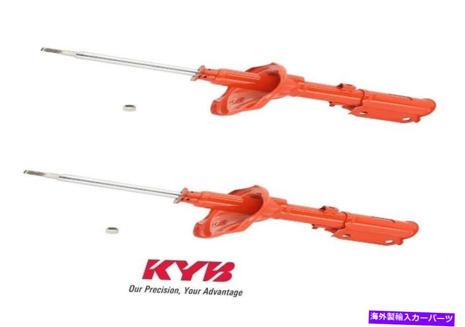 サスペンション KYBサスペンションストラットAGXペア三菱、ドッジ、プリマス / 734005 KYB Suspension Strut AGX Pair Front for Mitsubishi, Dodge, Plymouth / 734005