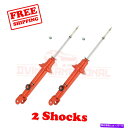 サスペンション KYBキット2日産300ZXのリアショックAGX(exc。w/adj。Suspanse)90-96 KYB Kit 2 Rear Shocks ...