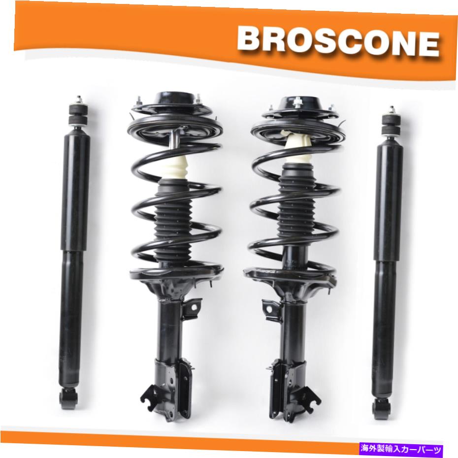 サスペンション 03-06ヒュンダイサンタフェ3.5L用のフロント完全なストラットリアショックアブソーバーセット Front Complete Strut Rear Shock Absorber Set for 03-06 Hyundai Santa Fe 3.5L