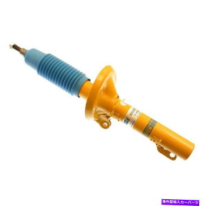 ڥ󥷥 2000ǯ2003ǯΥե륯󥸥åΥӥ륷奿եȥڥ󥷥󥹥ȥå Bilstein Front Suspension Strut for 2000-2003 Volkswagen Jetta