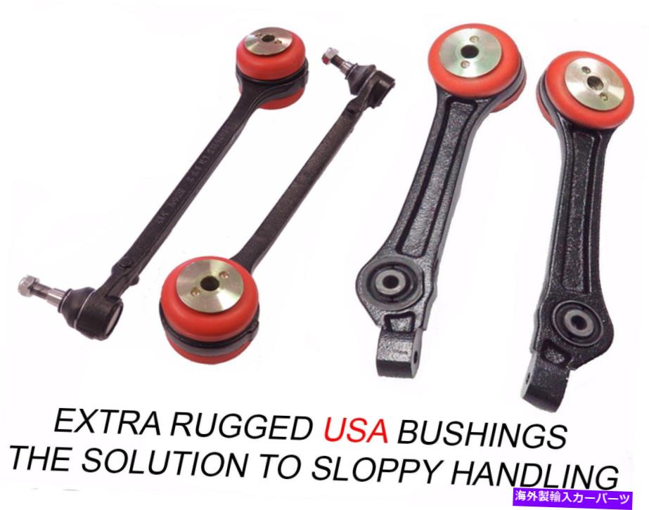 サスペンション 4PCフロントローワーコントロールアームクライスラー300ダッジチャージャーチャレンジャー2011-2018 4PC Front Lower Control Arms Chrysler 300 Dodge Charger Challenger 2011-2018