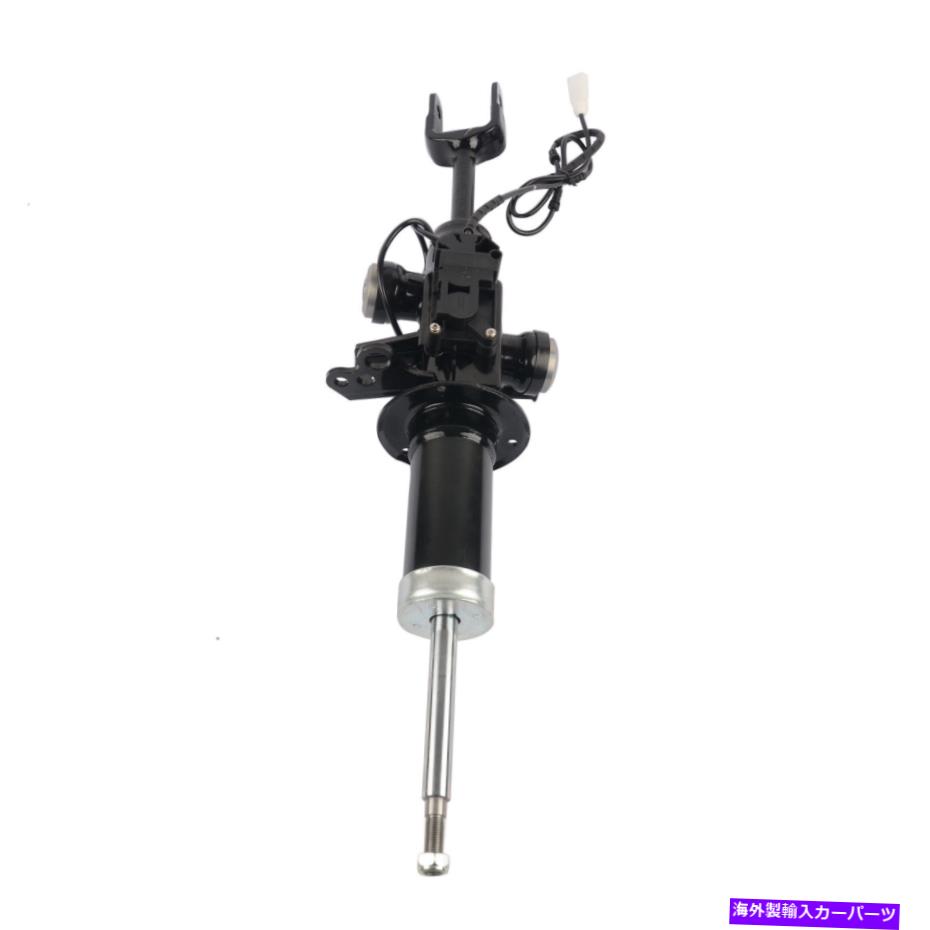 サスペンション BMW 5ER F07 7ER F01 F02＃37116796932のフロント右エアサスペンションストラット Front Right Air Suspension Strut for BMW 5er F07 7er F01 F02 #37116796932(2)