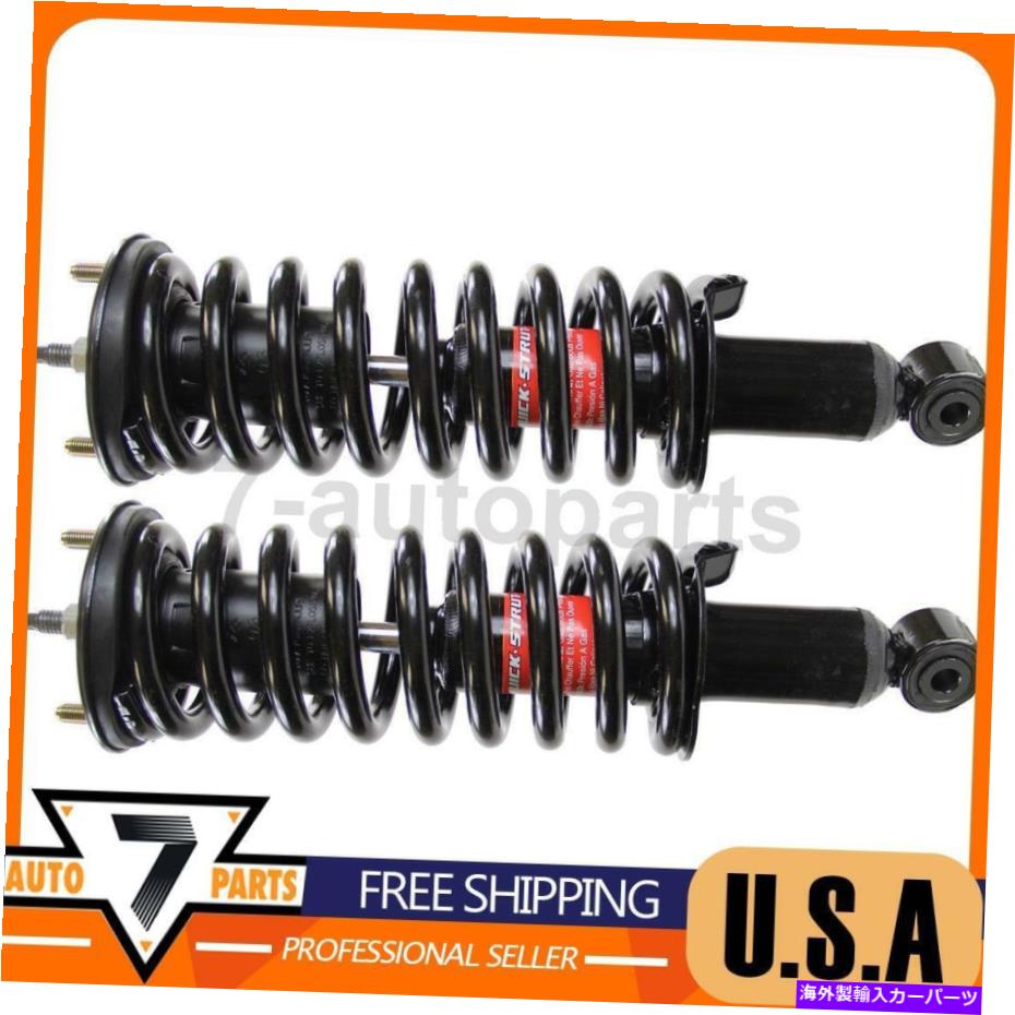 サスペンション フロントサスペンションストラットとコイルスプリングアセンブリモンロー2xフィット2009-2012赤道 Front Suspension Strut and Coil Spring Assembly Monroe 2x Fits 2009-2012 Equator