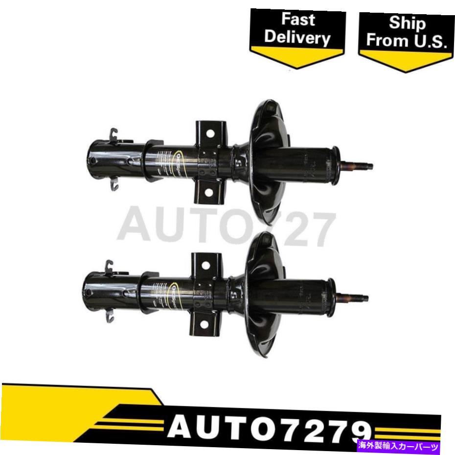 サスペンション モンローショック＆ストラットフロント2PCSサスペンションストラットヒュンダイサンタフェ Monroe Shocks & Struts Front 2PCS Suspension Strut For Hyundai Santa Fe