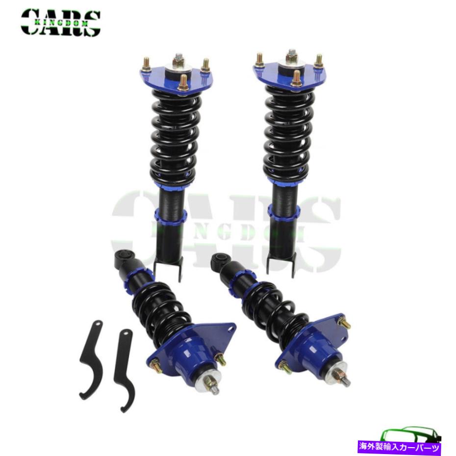 サスペンション コイルオーバーストラットショックサスペンションスプリングキットadjの高さ2004-2011 Mazda RX-8 Coilover Struts Shocks Suspension Spring Kit Adj Height For 2004-2011 Mazda RX-8