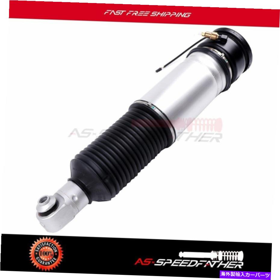 サスペンション BMW 7 E65 E66 745i 750i 760iとEDC 06-08リアフレフトエアライドショックスタート Fits BMW 7 E65 E66 745i 750i 760i With EDC 06-08 Rear Left Air Ride Shock Sturt