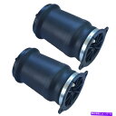 サスペンション ペアリアエアサスペンスプリングバッグメルセデスベンツW639 2003 2004-2014に適しています Pair Rear Air Suspension Spring Bag Fit for Mercedes Benz W639 2003 2004-2014(2)