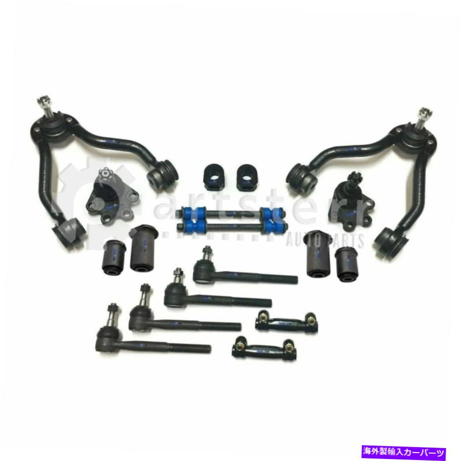 サスペンション 18 PCサスペンションキットは1996 GMC Yukon |に適合しますPS37598-AJ PartSterrサスペンション 18 Pc Suspension Kit Fits 1996 GMC Yukon | PS37598-AJ Partsterr Suspension