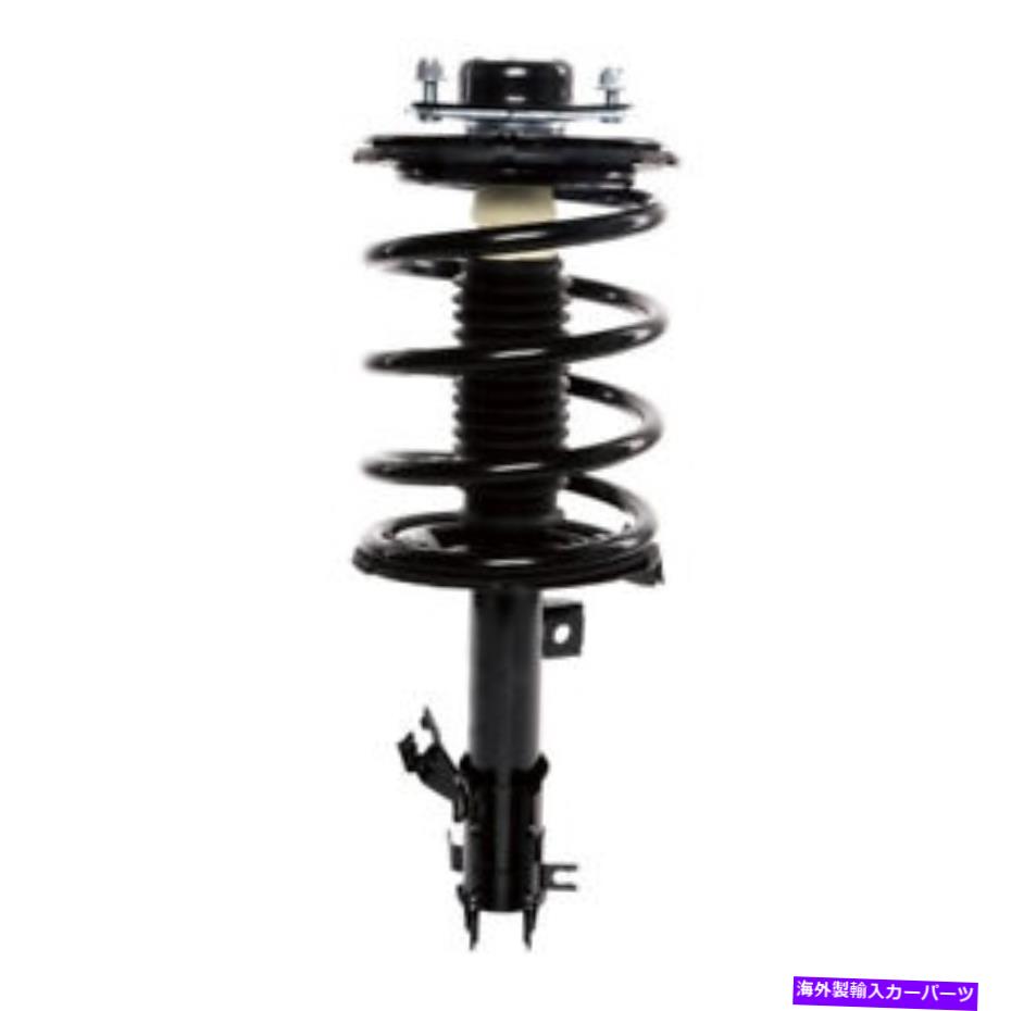 サスペンション 本物のOEMフロントストラットアセンブリと日産マキシマ2004-2008ペアのリアショック Genuine OEM Front Strut Assembly & Rear Shocks for Nissan Maxima 2004-2008 Pairs