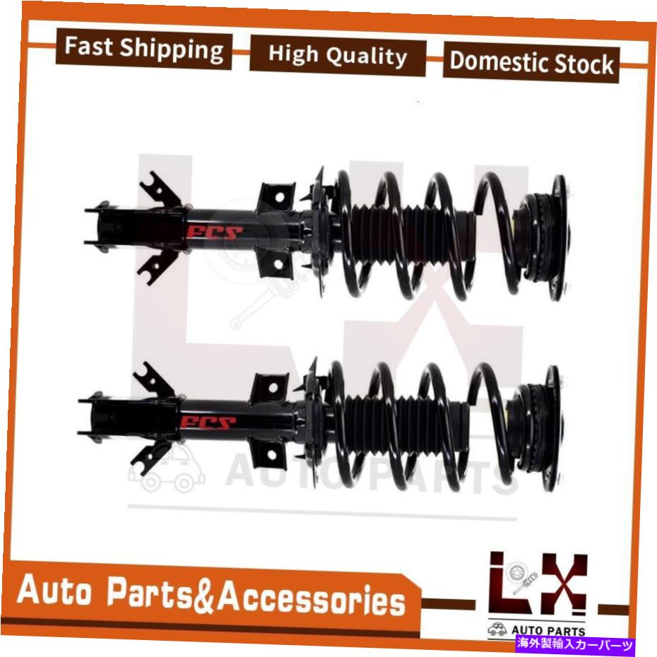 サスペンション 2x FCSサスペンションストラットとコイルスプリングアセンブリフロントフィットエッジフォード2015-2018 2X FCS Suspension Strut and Coil Spring Assembly Front Fits Edge Ford 2015-2018