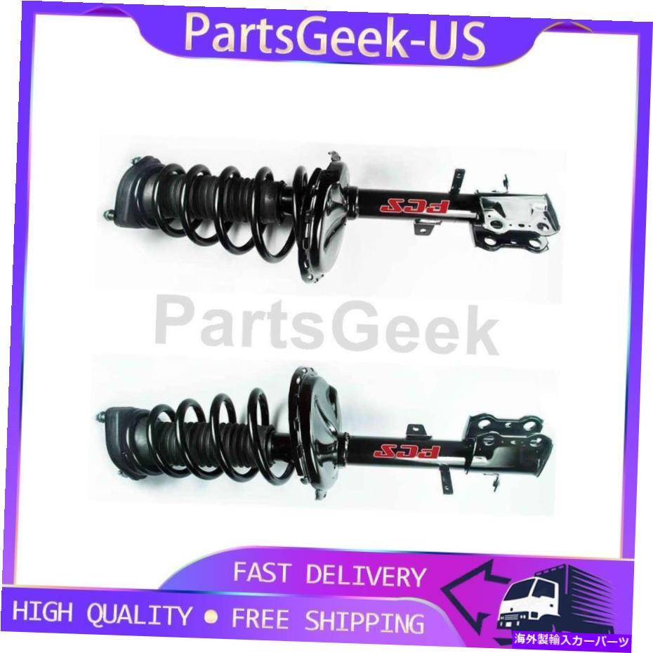 サスペンション 2x後部左後部右右サスペンションストラットフィットトヨタベンザ2009-2012 FCS new_pg 2x Rear Left Rear Right Suspension Strut fits Toyota Venza 2009-2012 FCS New_PG