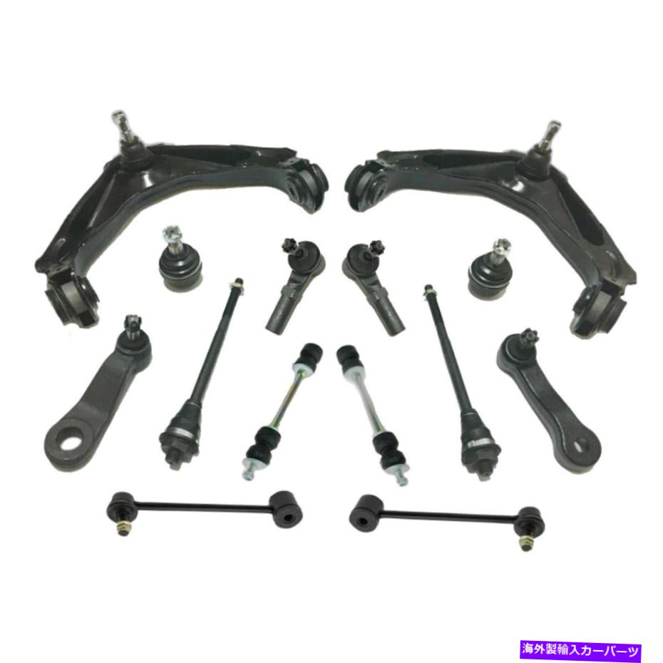 サスペンション フロント14 PCサスペンションキットは2007ハマーH2 | ps36250-ae partsterrサスペンション Front 14 Pc Suspension Kit Fits 2007 Hummer H2 | PS36250-AE Partsterr Suspension