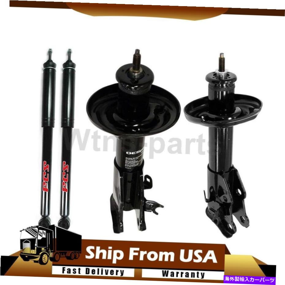 サスペンション 2006-2011 ACURA CSX 4Xサスペンションストラット、ショックアブソーバーキットモンローFCS Fits 2006-2011 Acura CSX 4x Suspension Strut,Shock Absorber Kit Monroe FCS
