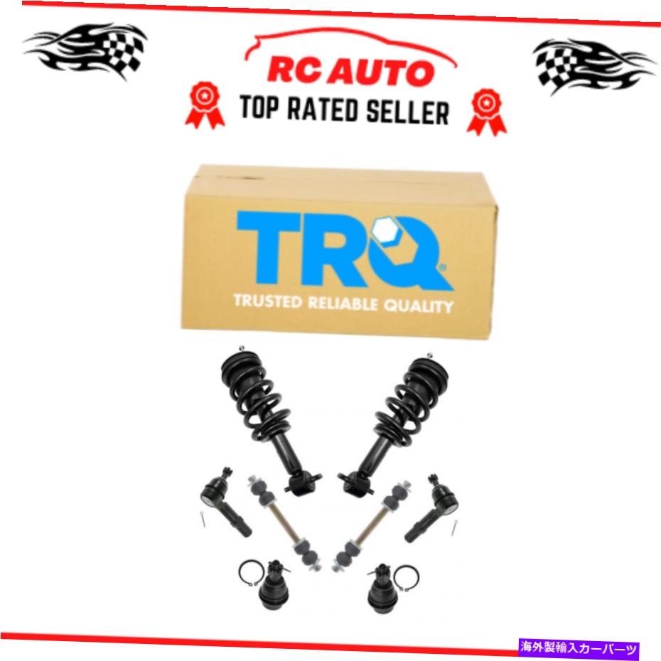 サスペンション TRQ 8PCステアリングサスペンションキット完全ストラットアセンブリボールジョイントタイロッド TRQ 8pc Steering Suspension Kit Complete Strut Assemblies Ball Joints Tie Rods