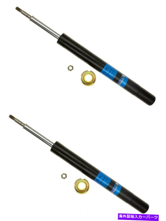 サスペンション 2サックスの左+右フロントストラットインサートショックアブソーバーカートリッジセットBMW 2 SACHS Left+Right Front Struts Inserts Shocks Absorbers Cartridges Set for BMW