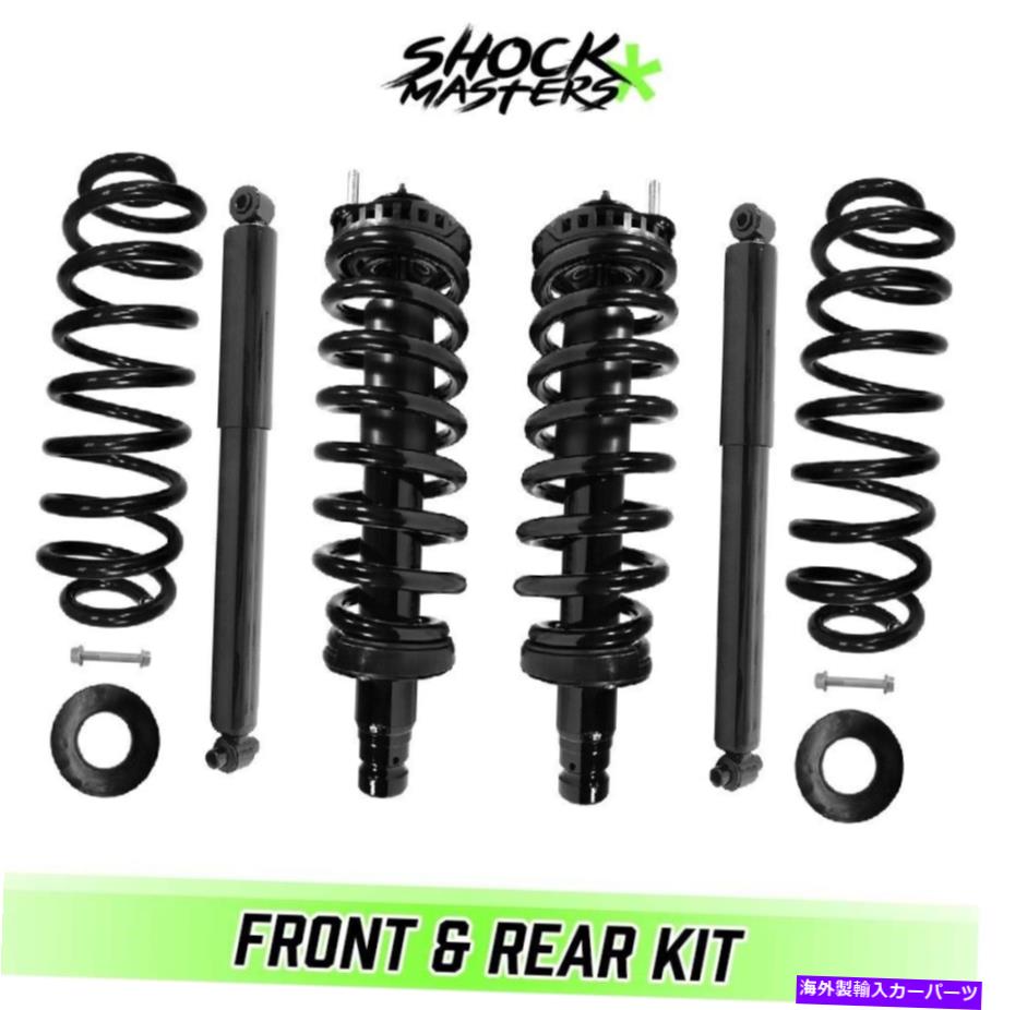 サスペンション 2003年から2008年までのStruts＆Air to Coilからコイルスプリング変換キット Complete Struts & Air to Coil Spring Conversion Kit for 2003-2008 Isuzu Ascender