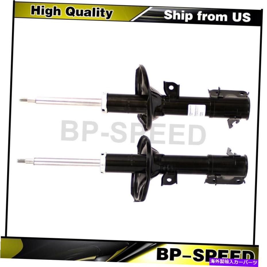 サスペンション フロントサスペンションストラット2 xモンローショックとヒュンダイ2001-2006のストラット Front Suspension Struts 2 X Monroe Shocks & Struts For Hyundai 2001-2006