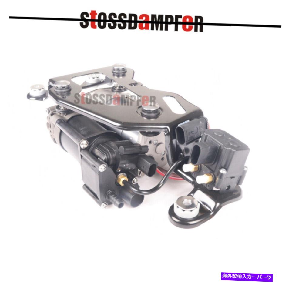 サスペンション BMW用BMW X5 F15 F16 F85 F86エアサスペンションコンプレッサーポンプ +バルブブロック..