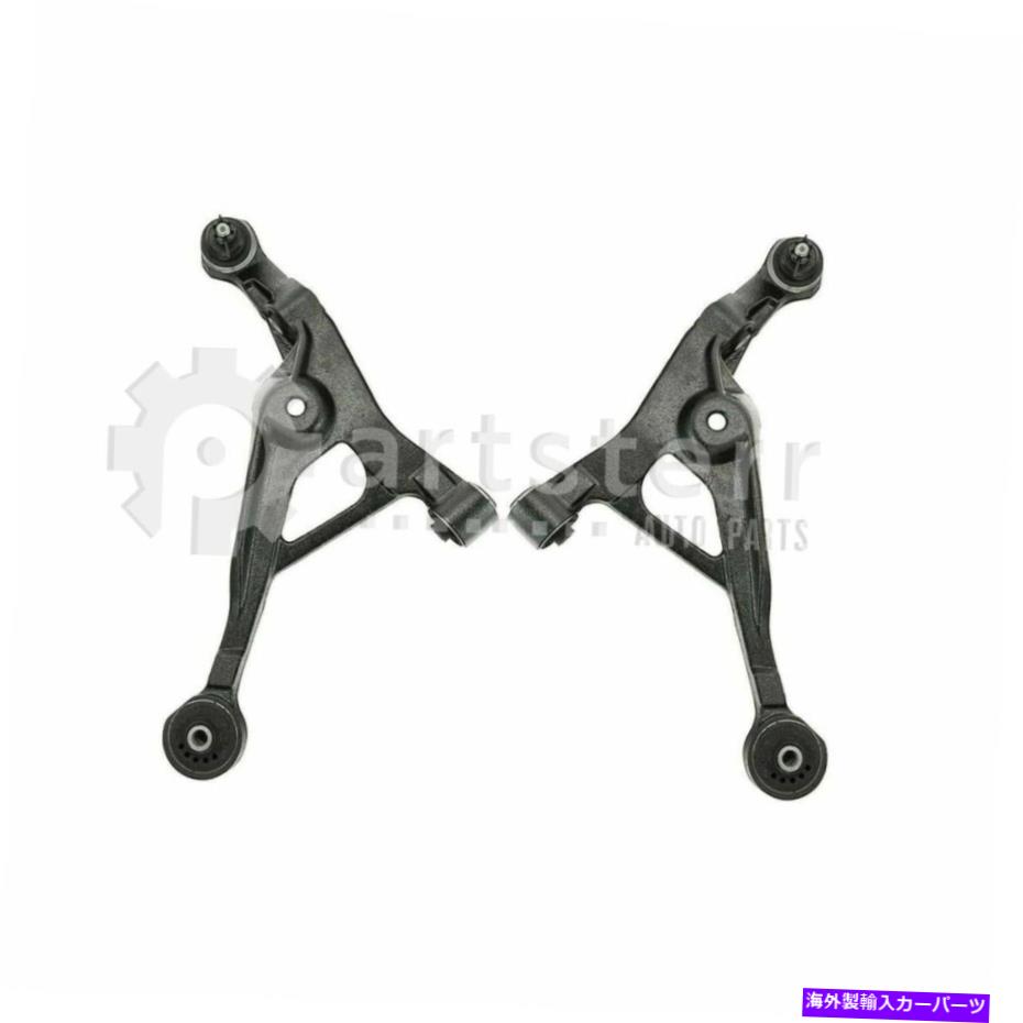 サスペンション フロント2 PCサスペンションキットは2000プリマスブリーズに適合します| ps35460-ax partsterr suspe Front 2 Pc Suspension Kit Fits 2000 Plymouth Breeze | PS35460-AX Partsterr Suspe