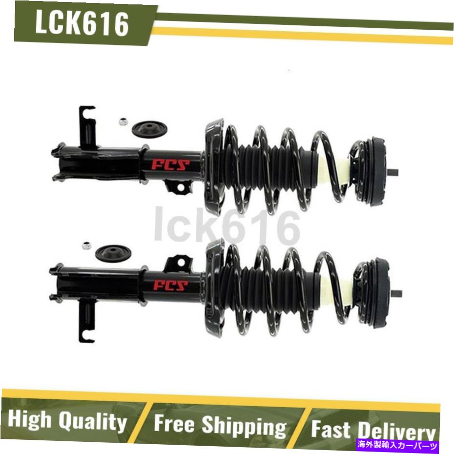 サスペンション フォーカスオートパーツショックストラットコイルスプリングスフロント2011-2011ビュイックリーガル Focus Auto Parts Shocks Struts Coil Springs Front 2X For 2011-2011 Buick Regal