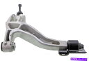 サスペンション サスペンションコントロールアームとボールジョイントアセンブリフロント左下のメボテックGK80396 Suspension Control Arm and Ball Joint Assembly Front Left Lower Mevotech GK80396(2)