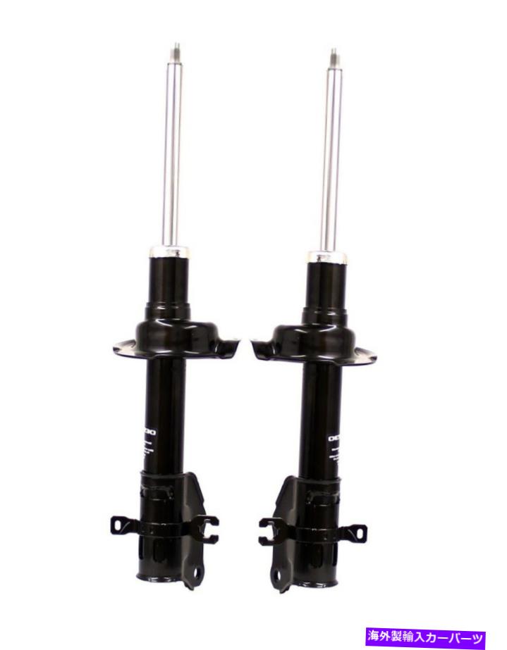 サスペンション マツダCX-7のための2つのフロントKYBモンローサスペンションストラットアセンブズキット07-12のペアセット Pair Set of 2 Front KYB Monroe Suspension Strut Assies Kit for Mazda CX-7 07-12
