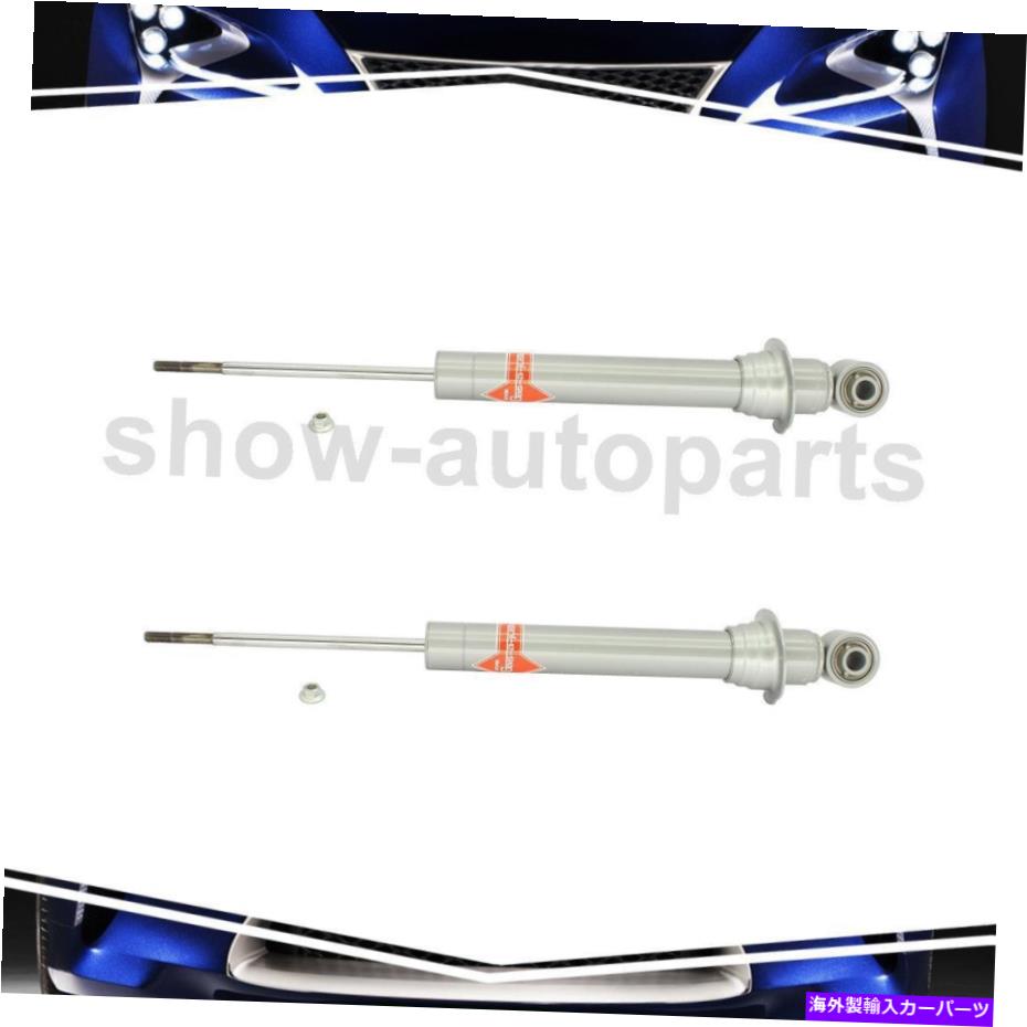 サスペンション Kyb Shocks＆Struts Lear 2of Suspention Strut for Mazda RX-8 KYB Shocks & Struts Rear 2Of Suspension Strut For Mazda RX-8