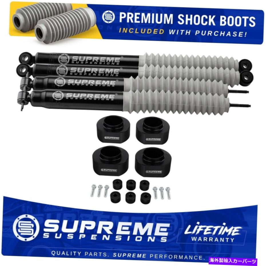 サスペンション 2 "97-02ジープラングラーTJのフルリフトパフォーマンスショック転送ケースドロップ 2"..