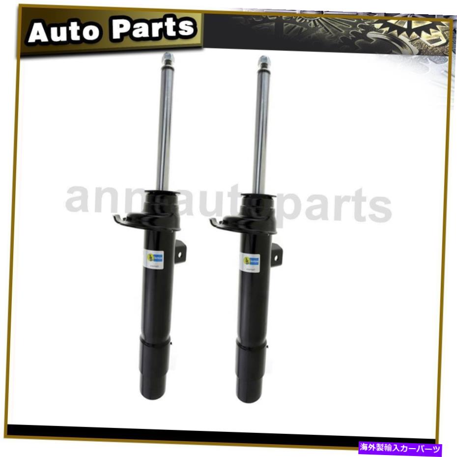 サスペンション 2013-2018 BMW 320Iのサスペンションストラットアセンブリビルシュタインフロント2PCS Suspension Strut Assembly Bilstein Front 2PCS For 2013-2018 BMW 320i