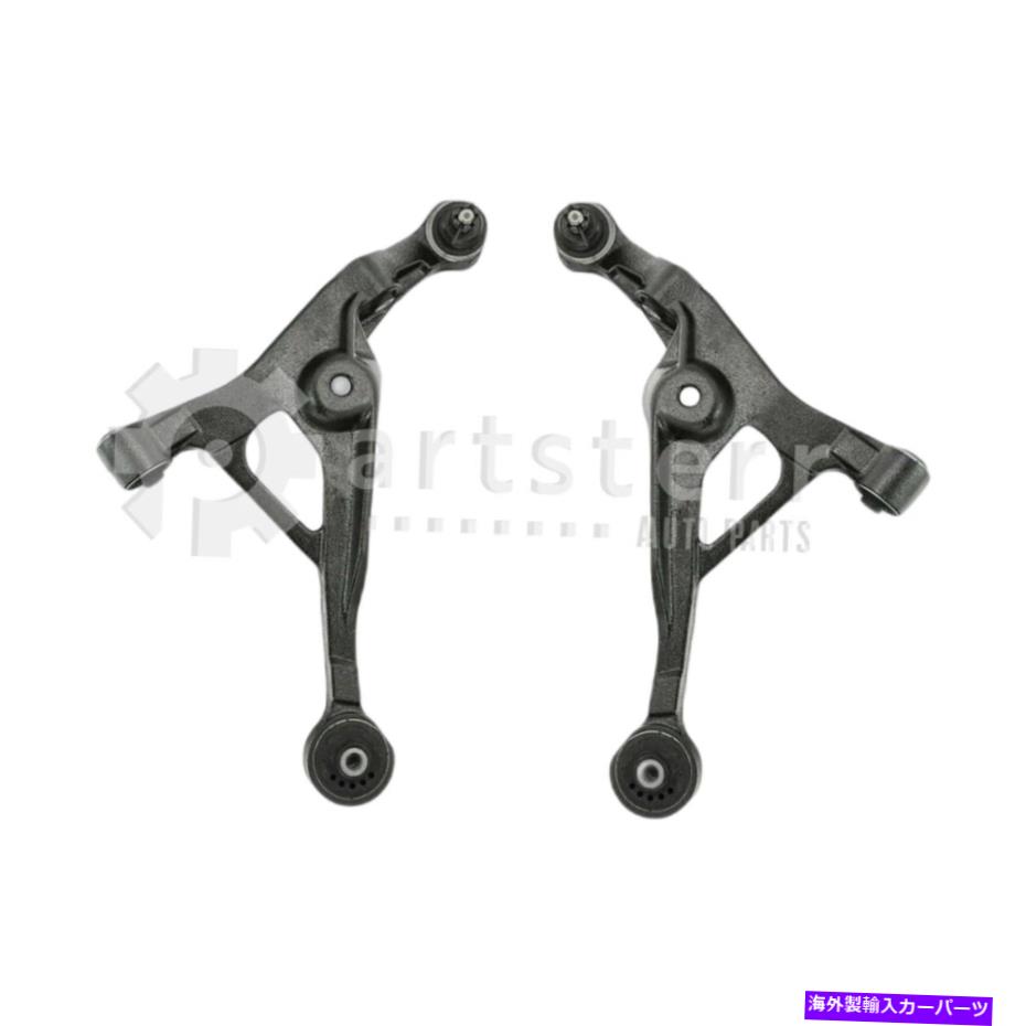 ڥ󥷥 ե2 PCڥ󥷥󥭥åȤ2001 Dodge Stratus | PS35704-Az Partsterr Suspens Front 2 Pc Suspension Kit Fits 2001 Dodge Stratus | PS35704-AZ Partsterr Suspens