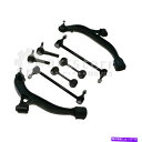 サスペンション フロント8 PCサスペンションキットは2005-2007 Dodge Grand Caravan | PS36457-ACパート Front 8...