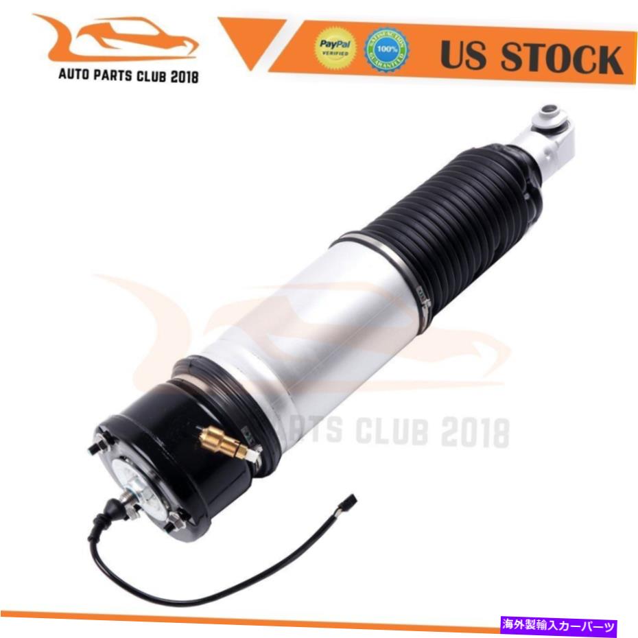 サスペンション 後部左エアサスペンションショックアブソーバーフィットBMW E65 E66 750li 760i W/ EDC 06-08 Rear Left Air Suspension Shock Absorber Fits BMW E65 E66 750Li 760i W/ EDC 06-08