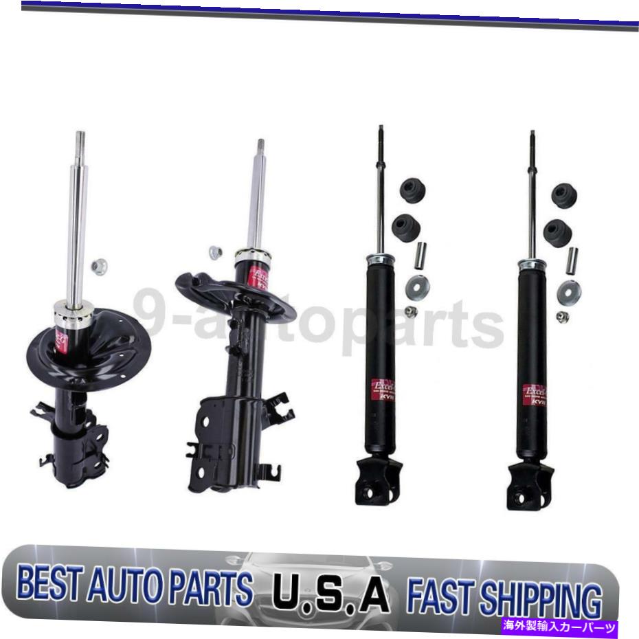 サスペンション KYBショックアブソーバーサスペンションストラットストラットフロントリア4の日産最大値 KYB Shock Absorber Suspension Strut Front Rear 4 Of For Nissan Maxima