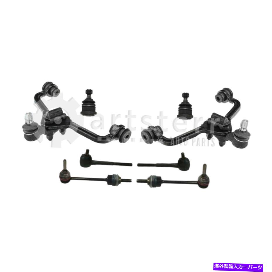 ڥ󥷥 ե8 PCڥ󥷥2002ޡ꡼ɥޡŬ礷ޤ| PS35762-Ak Partsterr SUS Front 8 Pc Suspension Fits 2002 Mercury Grand Marquis | PS35762-AK Partsterr Sus