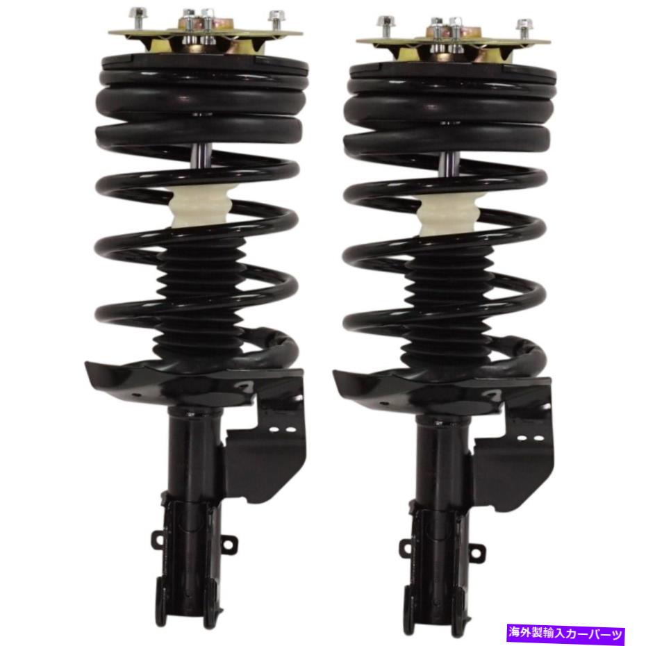 サスペンション 84-96ビュイックセンチュリー2PCフロントLHとRHのツインチューブロードストラット Twin-tube Loaded Strut For 84-96 Buick Century 2Pc Front LH and RH