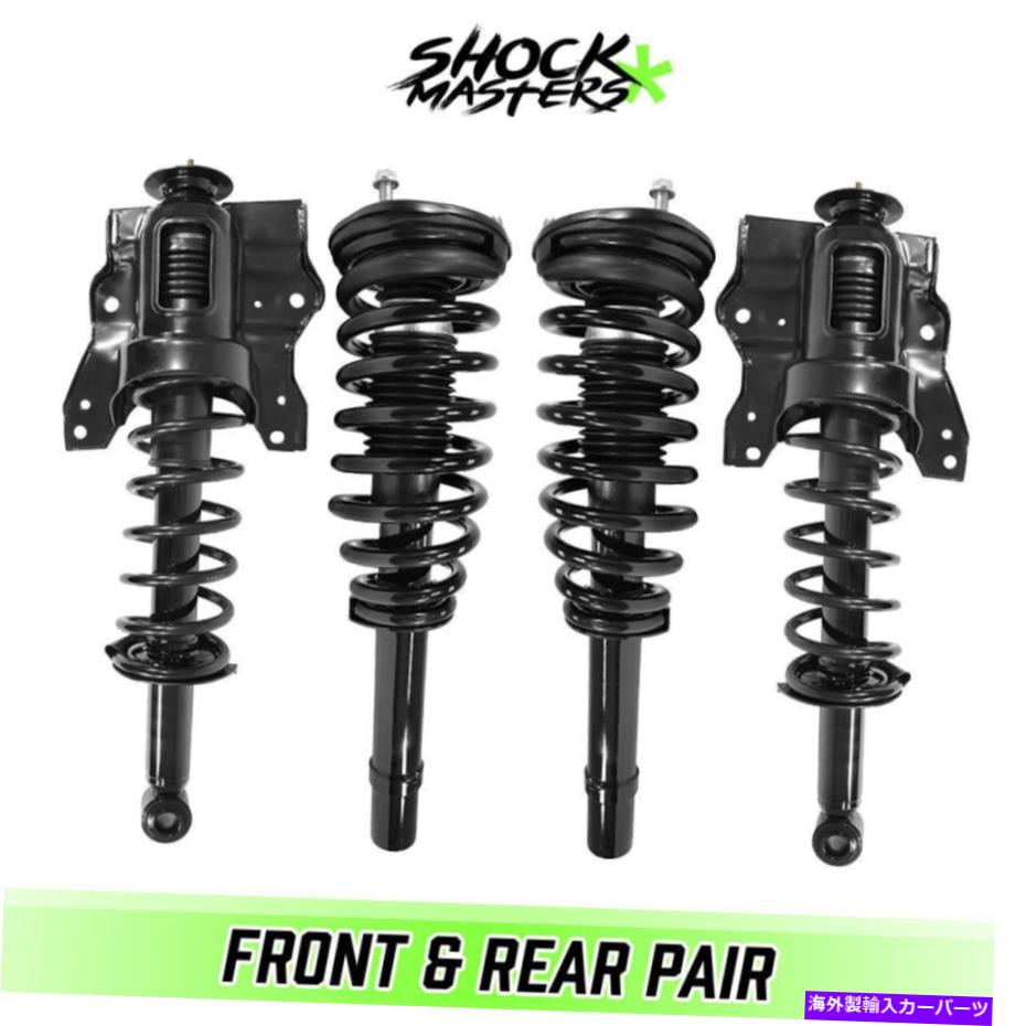 サスペンション 2000年から2005年のヒュンダイソナタのフロント＆リアクイックコンプリートストラット＆コイルスプリングス Front & Rear Quick Complete Struts & Coil Springs for 2000-2005 Hyundai Sonata