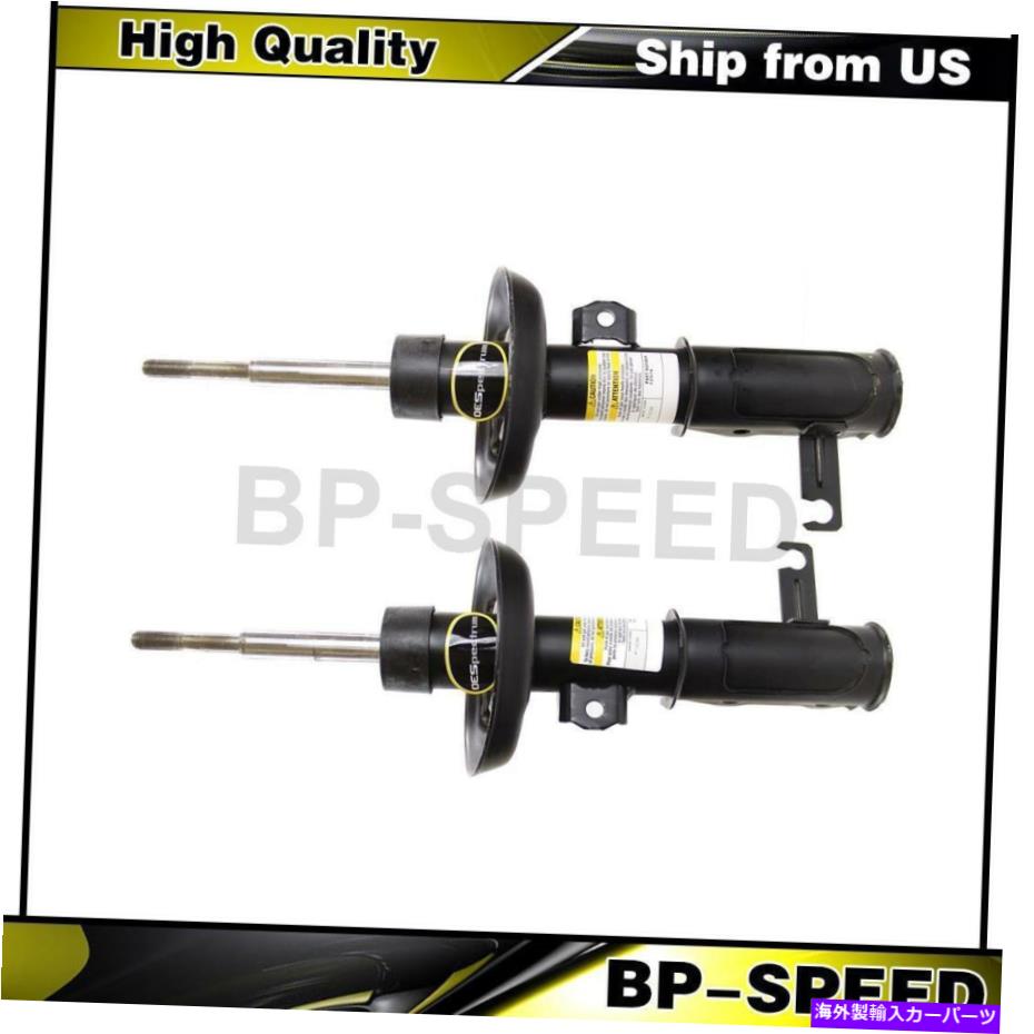 サスペンション フロントサスペンションストラット2 xモンローショックとシボレーのためのストラット2014-2017 Front Suspension Struts 2 X Monroe Shocks & Struts For Chevrolet 2014-2017