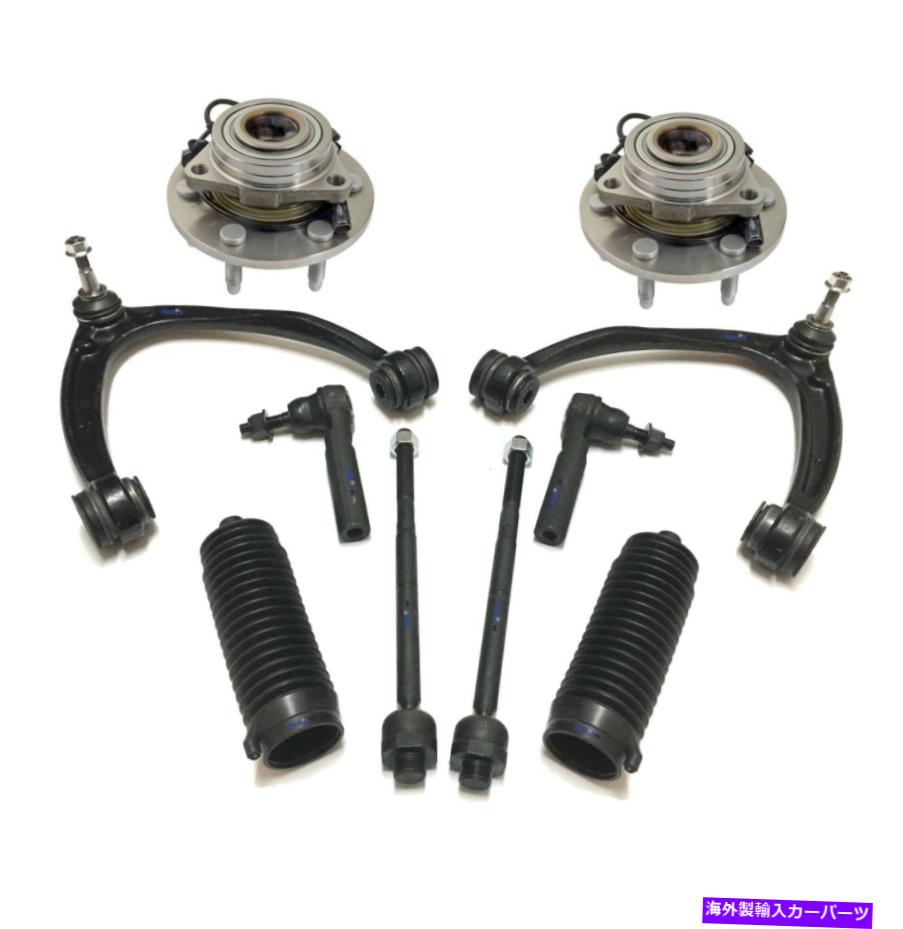 サスペンション シボレーキャデラックGMCエスカレードユーコンシルバラード1500の10 PCサスペンションキット 10 Pc Suspension Kit for Chevrolet Cadillac Gmc Escalade Yukon silverado 1500