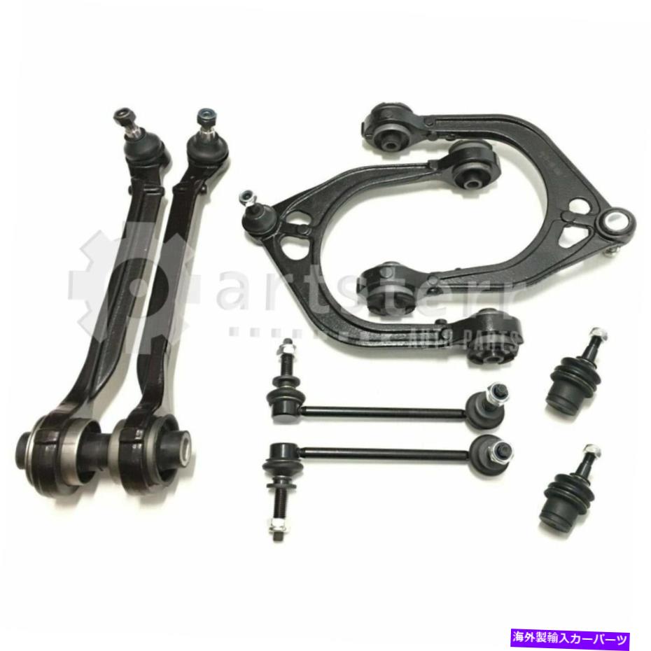 サスペンション フロント8 PCサスペンションキットは2015 Dodge Challenger 6.4L V8ガスOHV | PS33287-A Front 8 Pc Suspension Kit Fits 2015 Dodge Challenger 6.4L V8 GAS OHV | PS33287-A