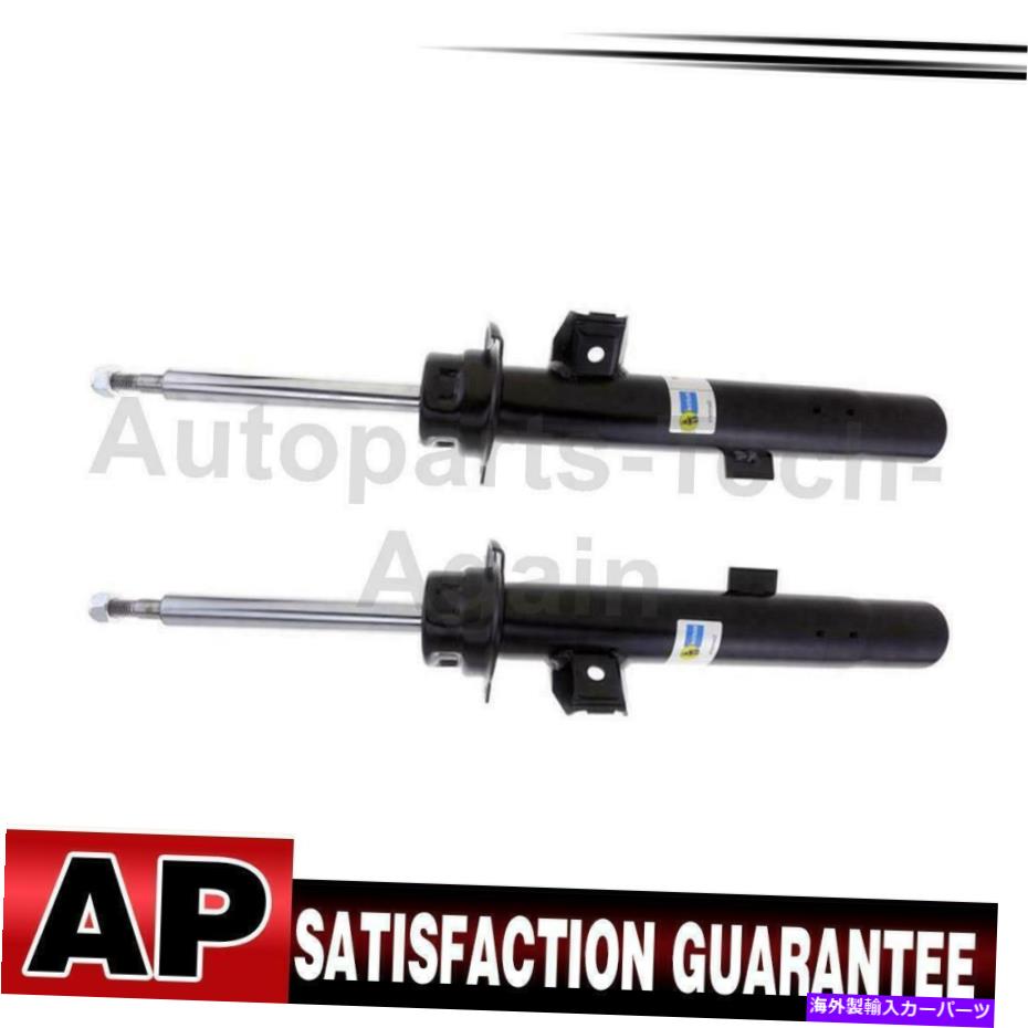 サスペンション BMW Z4用のビルシュタインサスペンションアセンブリフロントフロントフロント右2セット2の2セット Bilstein Suspension Strut Assembly Front Left Front Right Set Of 2 For BMW Z4