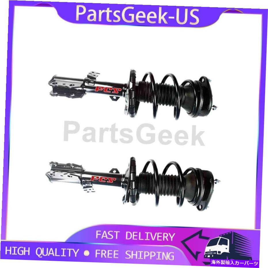 サスペンション 2x FCSフロント左前面サスペンションストラットフィットトヨタセリカ2000-2005 _pg 2x FCS Front Left Front Right Suspension Strut fits Toyota Celica 2000-2005 _PG