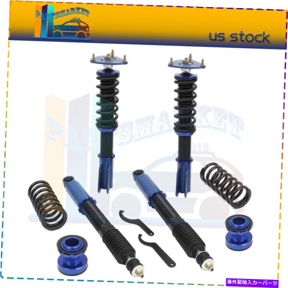 サスペンション 2004年から2006年のSCION XB USモデルのコイルオーバー高さXB USモデルはサスペンションキットをストラットします Coilovers Adj Height For 2004-2006 Scion XB US model Struts Suspension Kits