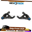 サスペンション Mevotech Front LH＆RH Lower Suspention Control ARM SET for Isuzu Hombre 1996-00 Mevotech Front LH & RH Lower Suspension Control Arm Set For Isuzu Hombre 1996-00