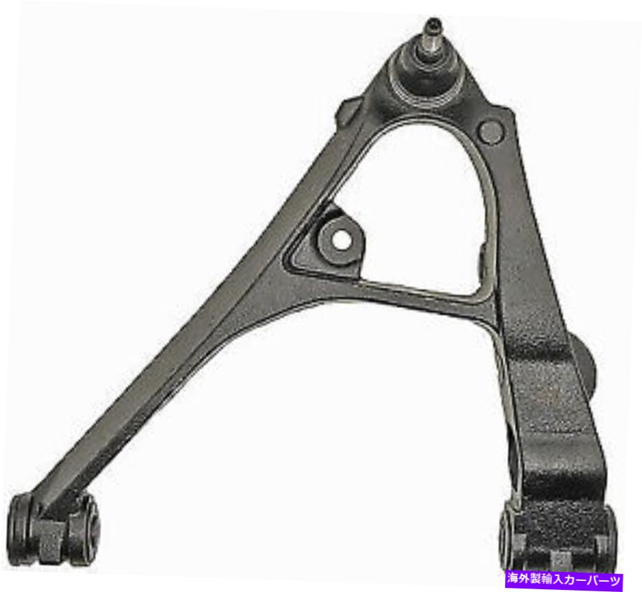 サスペンション サスペンションコントロールアームとボールジョイントアセンブリフロント左下のドーマン520-127 Suspension Control Arm and Ball Joint Assembly Front Left Lower Dorman 520-127