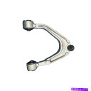 サスペンション Maserati Ghibli Quattroporte 14-20の前部右上サスペンションコントロールアーム Front Right Upper Suspension Control Arm For Maserati Ghibli Quattroporte 14-20(2)