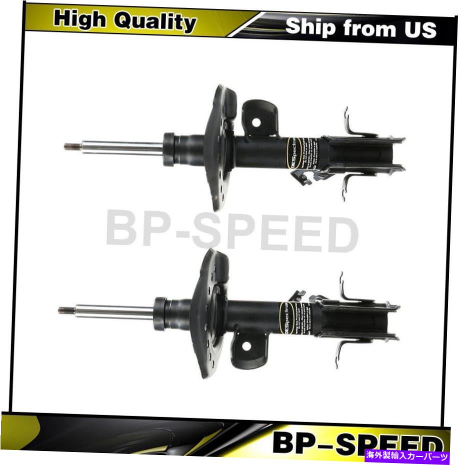 サスペンション 日産2013-2019 2 xモンローショック＆ストラットフロントサスペンションストラット Fits Nissan 2013-2019 2 X Monroe Shocks & Struts Front Suspension Strut