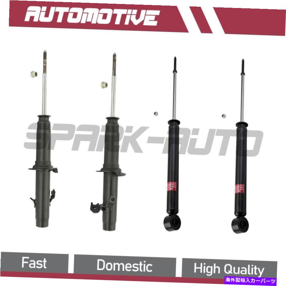 サスペンション 4PCS KYBショックアブソーバー＆ストラットフロント +リアフィット1996-1999 ISUZU OASIS 4PCS KYB Shock Absorber & Strut Front +Rear fits 1996-1999 Isuzu Oasis