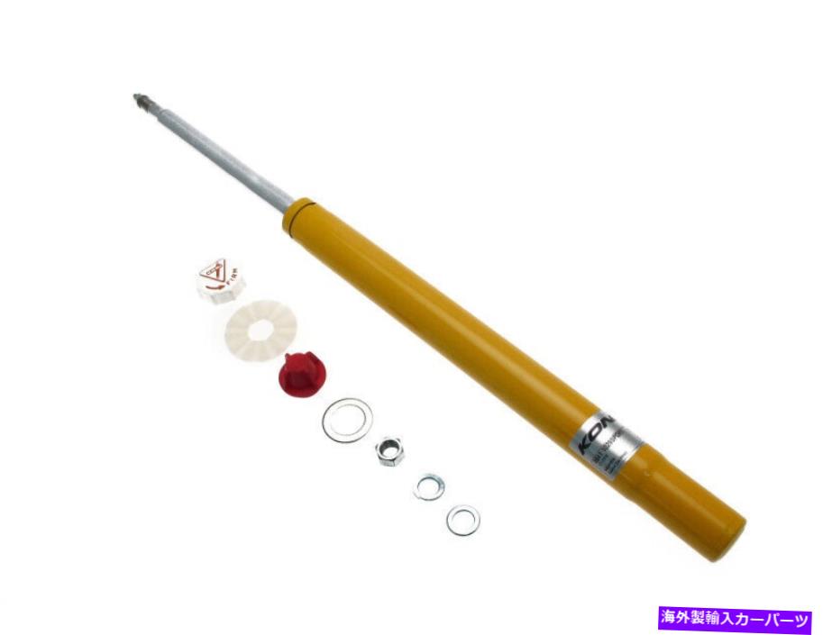 サスペンション Koni 8641 1029Sportサスペンションストラットインサート1984-1985 BMW 318i NEW Koni 8641 1029Sport Suspension Strut Insert For 1984-1985 Bmw 318I New