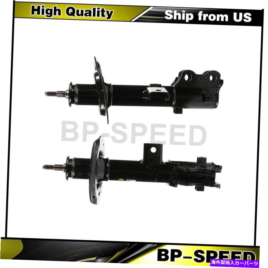 サスペンション フロントサスペンションストラット2 xモンローショックとヒュンダイ2012-2014のストラット Front Suspension Struts 2 X Monroe Shocks & Struts For Hyundai 2012-2014